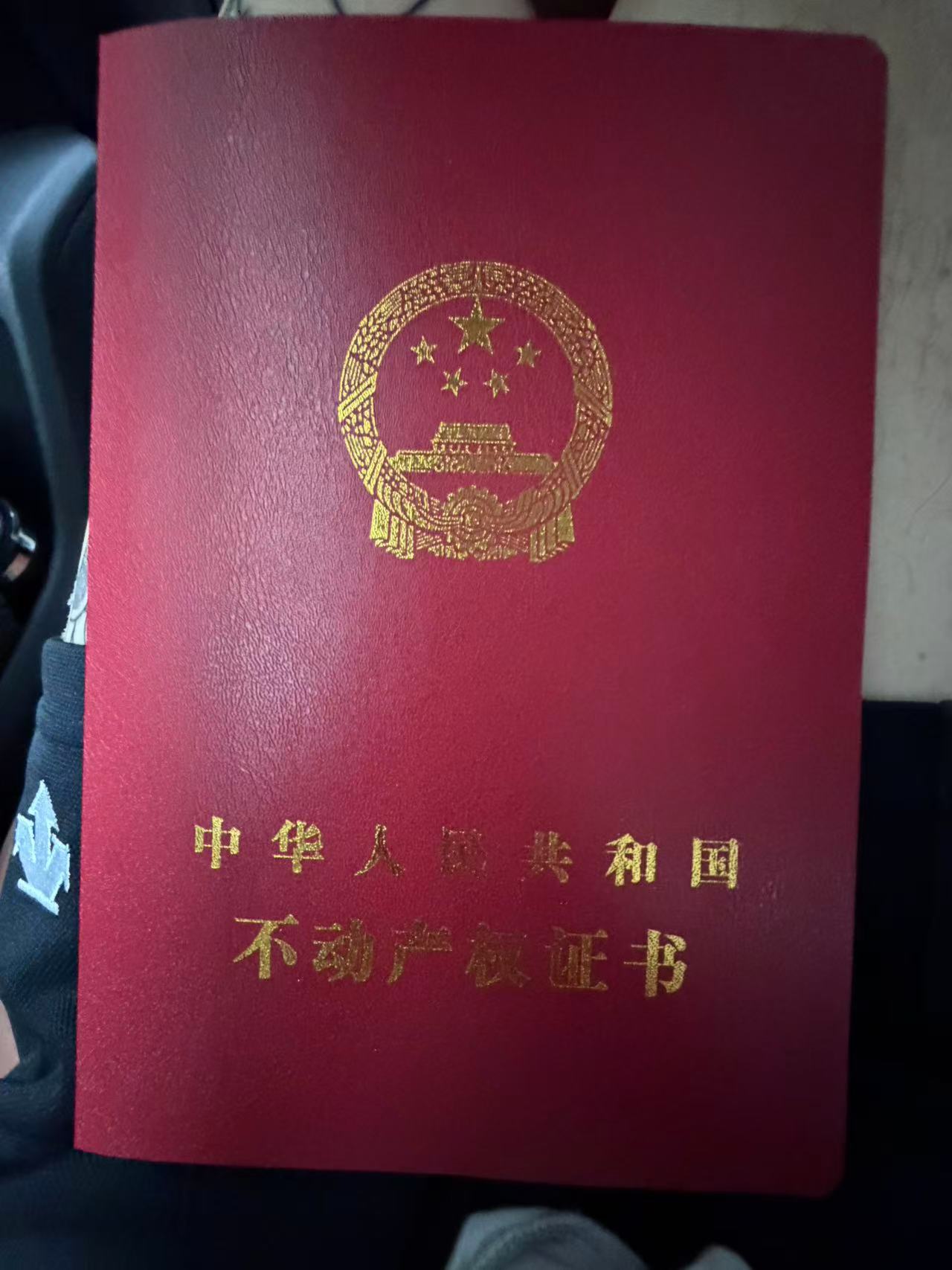 广州大专毕业证仿制:一个HR亲历的3个真实案例