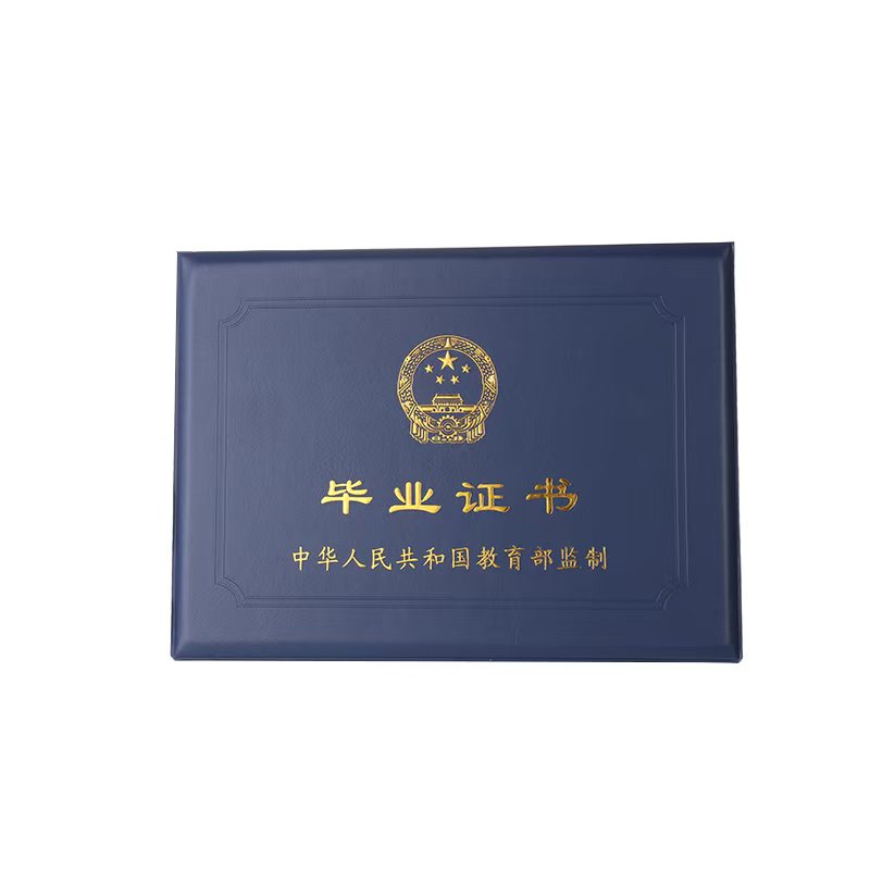 广州大专毕业证仿制:一个HR亲历的3个真实案例